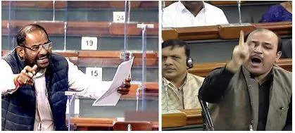 Bidhuri’s remarks must be probed by privileges committee  opposition