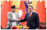 Nepal says ‘no’ to china’s security initiative