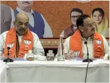 Shah  nadda hold talks with rajasthan bjp leaders before naming candidates