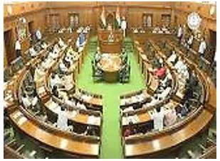 Legislation meaning