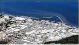 Japan issues tsunami advisory for islands in east