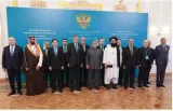 Kazan meet makes no headway on equal rights in afghanistan