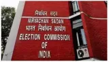 Mizoram assembly election  stage set for a three way