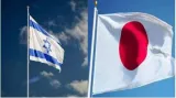 Japan should be 'vigilant' with palestinian aid  israel says