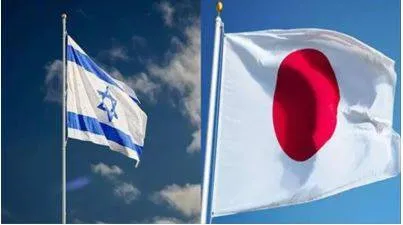 Japan should be 'vigilant' with palestinian aid  israel says