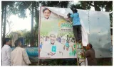 Brs govt ’s plans for schemes go awry as ec notifies poll date