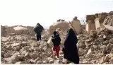 4 dead  100 hurt as strong earthquake shakes afghanistan again