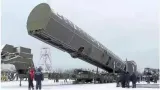 Russia is revoking ratification of nuclear test ban treaty  parliament speaker