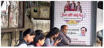 Ec raps telangana govt  ahead of polls  transfers many ias  ips officers