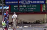 Centre revokes iips director’s suspension after he resigns