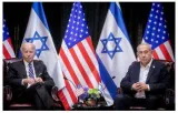 Israel to allow aid to move into gaza from egypt  biden