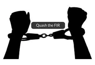 Quashing - To say that an official decision is no longer true or legal