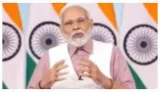 Rozgar mela drive  prime minister narendra modi distributes over 51 000 appointment letters to recruits