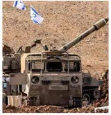 Ground forces ‘expanding’ operation in gaza  says israel