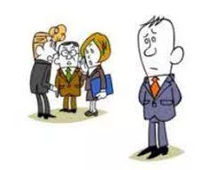 Defamatory meaning