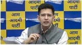 Raghav chadha suspension  sc suggests aap mp to tender unconditional apology to rs chairperson