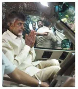 Rousing reception as chandrababu reaches hyderabad