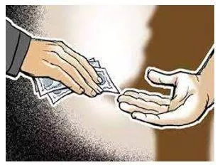 Procurement meaning