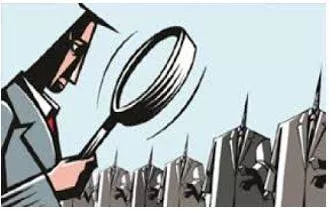 Vigilance meaning