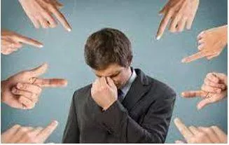 Accuse - A person or group of people who are charged with or on trial for a crime.
