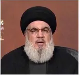 Unfazed by u s  threats  all options are on table  says hezbollah leader