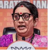 Bjp accuses baghel of receiving hawala money for campaign
