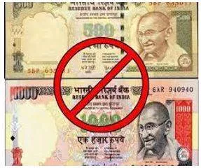 Demonetization - The withdrawal of a coin, note, or precious metal from use as legal tender.