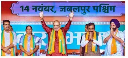 Congress can’t do any good as it wants to rule madhya pradesh through three families  shah