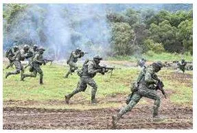 Invasion meaning