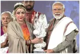 Mirabai a unique example of pure devotion and faith  says prime minister in mathura
