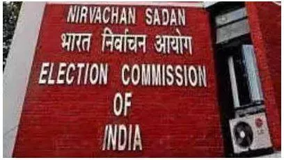 Training of officials for counting of votes in mizoram