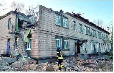 Kyiv hit by ‘most massive’ drone attack since the start of war  says ukraine