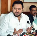 Bjp govt  at centre wants to erase the contribution of minorities  says tejashwi