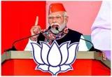 Modi sharpens attack on kcr on penultimate day of campaigning in telangana