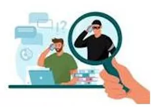 Fraudulent - Wrongful or criminal deception intended to result in financial or personal gain.