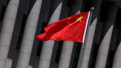 China cuts visa fees for travellers from many countries