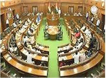 Legislative meaning