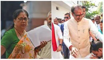 Chhattisgarh done  cm race in mp  rajasthan continues  bhopal meet today
