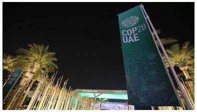 Cop28  draft adaptation text lists 7 targets  expresses concern over finance gap