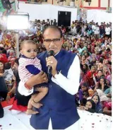 Shivraj continues outreach as suspense over m p  cm remains