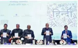 Freebie politics will take a toll on economy  dhankhar