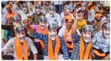 Maratha quota  state backward class commission chairperson resigns citing govt  interference