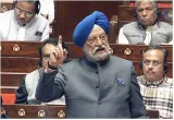 Centre tables bill to push deadline for regularising illegal colonies in capital