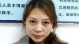 China executes notorious female ‘serial killer’ lao rongzhi  report