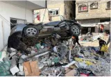 Communications blackout  hunger add to gaza’s woes