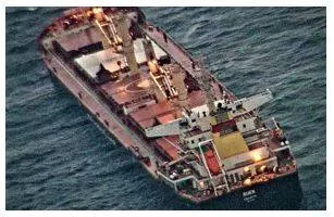 Navy deploys plane  warship after vessel reports hijack in arabian sea