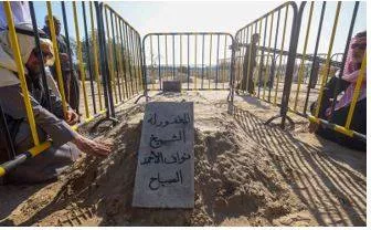 Kuwait’s emir sheikh nawaf laid to rest in low key ceremony