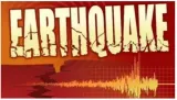Magnitude 4 4 earthquake rattles islamabad  rawalpindi