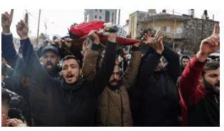 Israel says regrets 'unintended harm' to civilians in december 24 strikes that killed 106