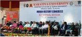 History meet calls for scientific approach to past